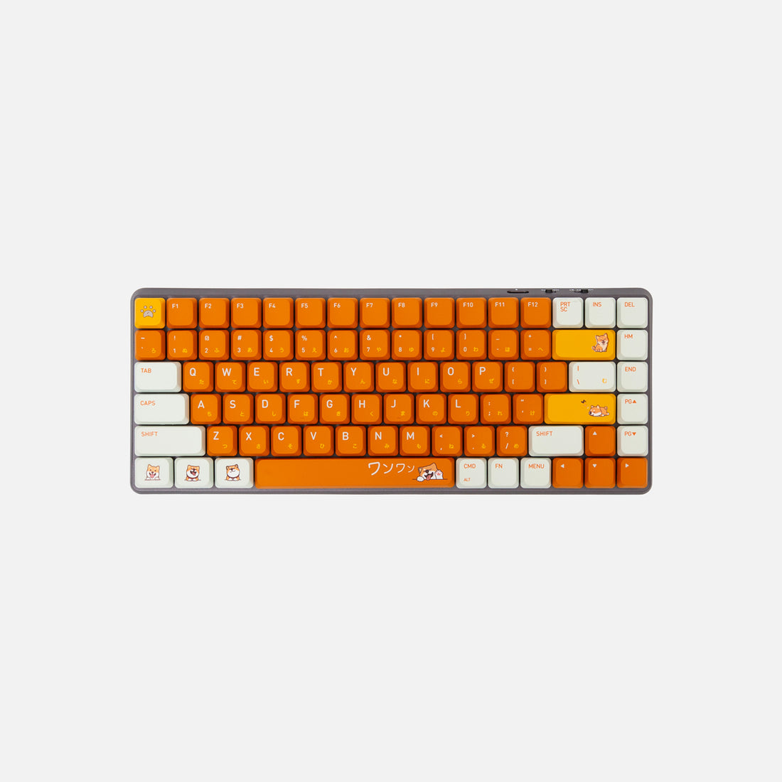 Shiba slanke keycaps