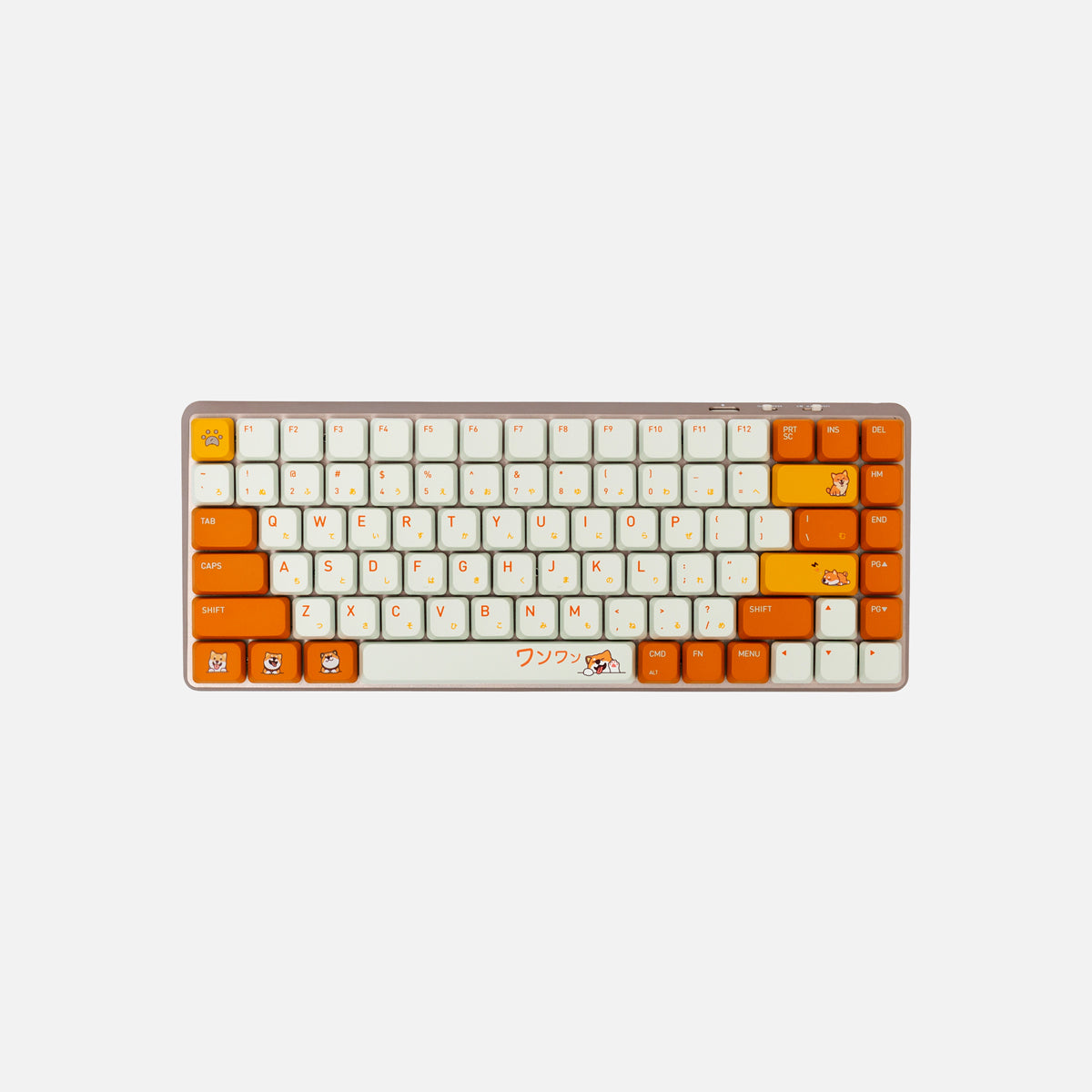 Shiba Slim Keycaps