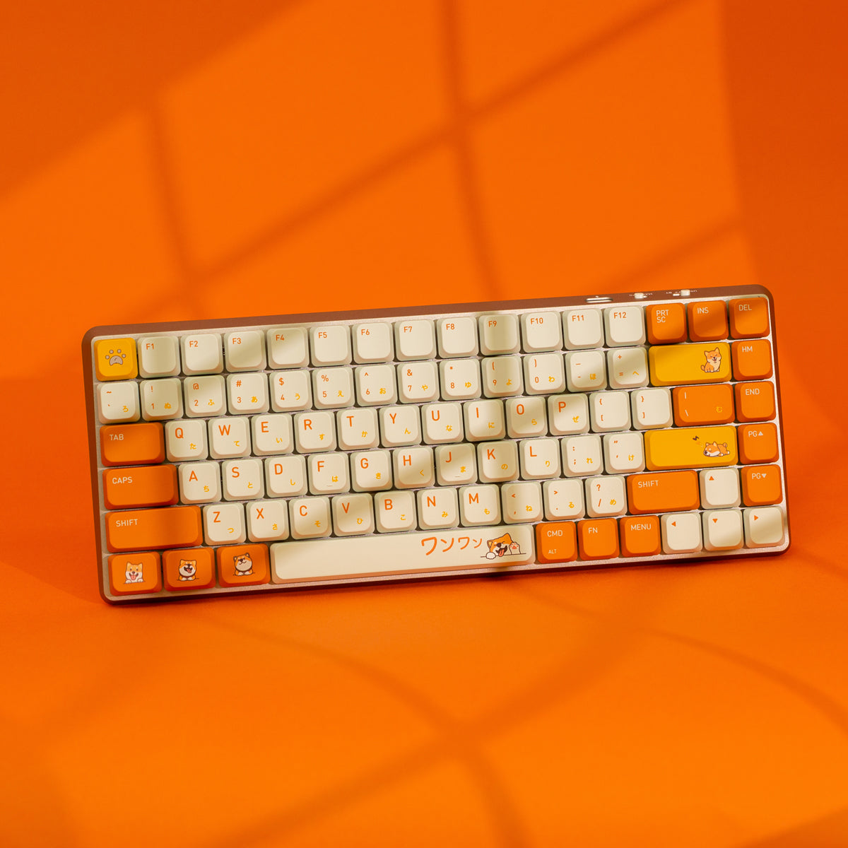 Shiba Slim Keycaps